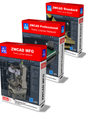 ZWCAD Yearly License Network
